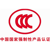 我司光纖式火災探測器獲3C認證！