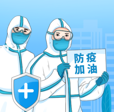 光格發(fā)布“智慧防線(xiàn)系統”，助力科技防疫